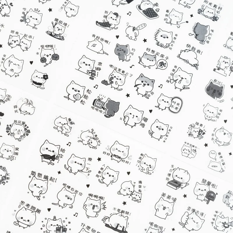 6 листов Новое поступление мультфильм ручные наклейки Kawaii творческие подарки для