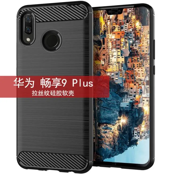 Чехол для мобильного телефона HUAWEI Enjoy 6S 7S 8E 9 Plus Max Youth version Y3 Y5 Pro Prime Lite чехол для телефона
