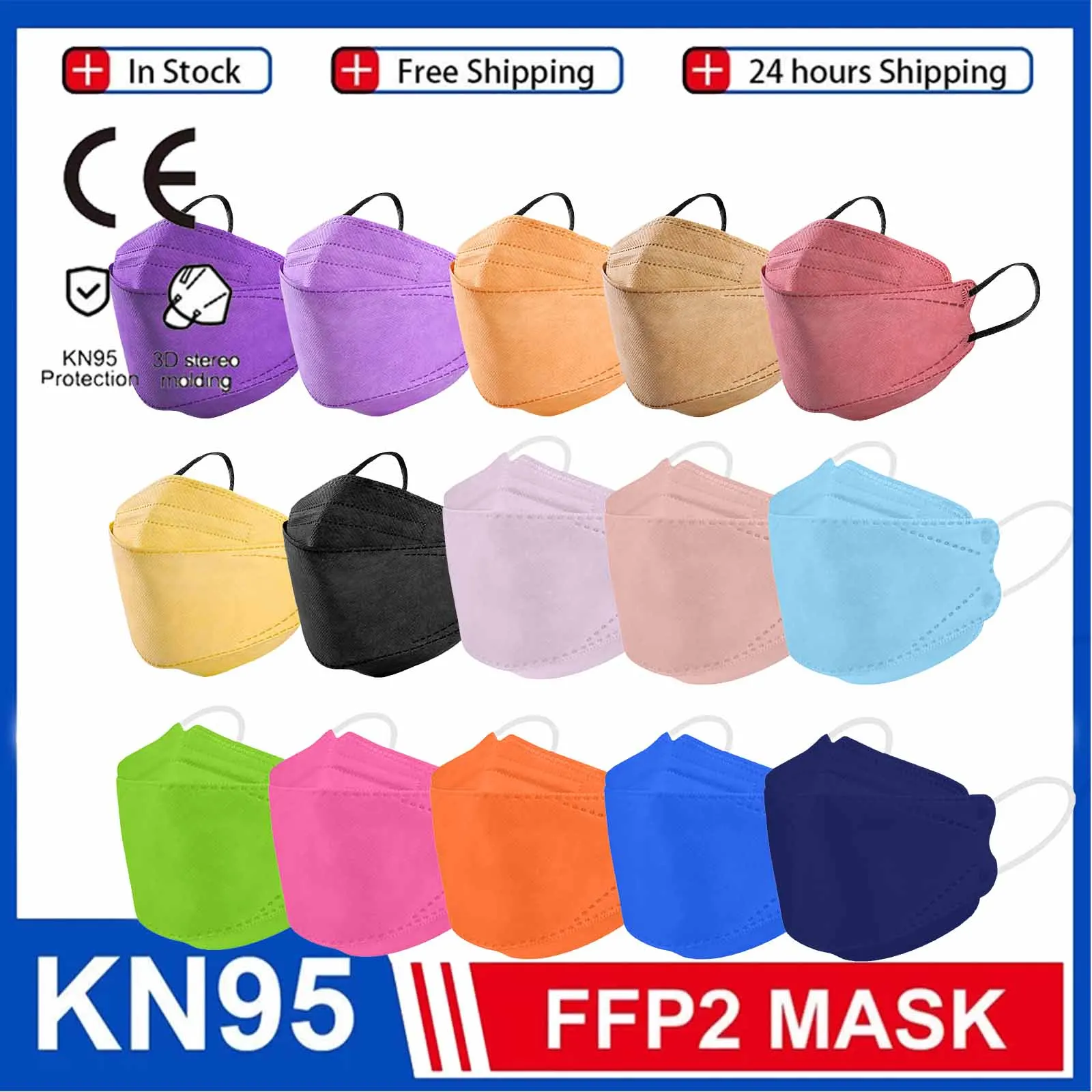 10 шт. 4-слойные защитные маски KN95 из нетканого материала | Красота - Цена: 317.58