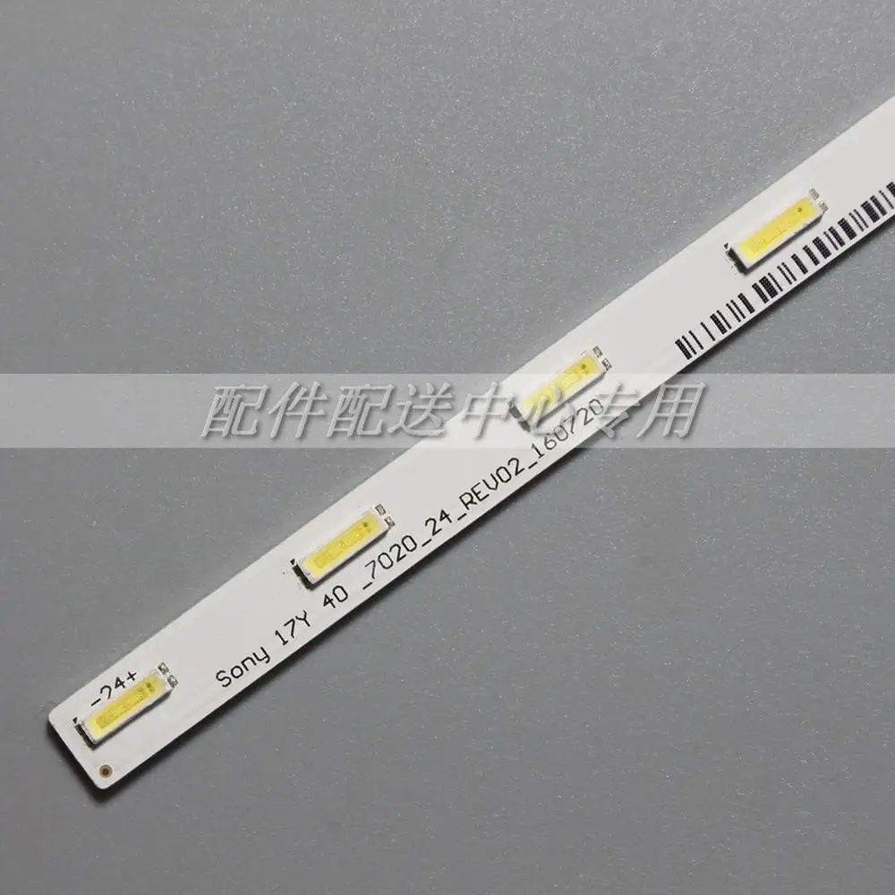 2шт x светодиодный фонарь для телевизора SONY 17Y 40_7020_24_REV02_160720 E303084 KDL 40WE6632WS 40WE665 24 s 432