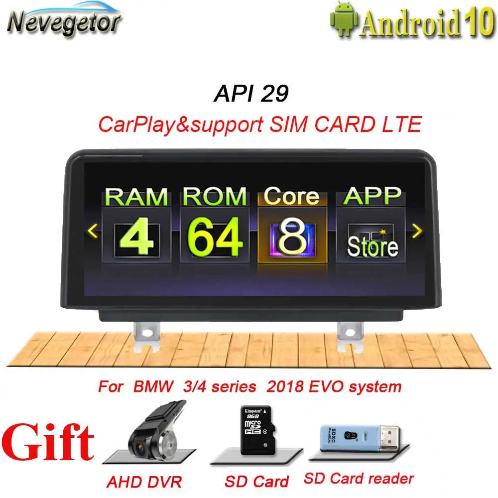 

Android 10.0 Car dvd Multimedia player GPS Navi For BMW 3 Series F30/F31/F34(2018),For BMW 4 SeriesF32/F33/F36 (2018) EVO IPS