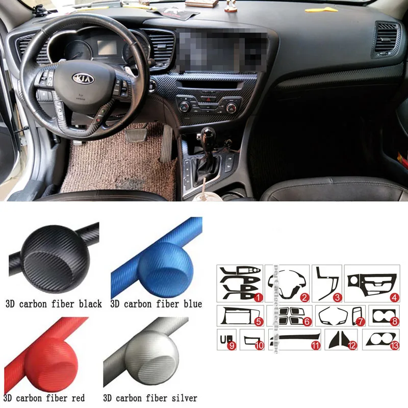 Стайлинг автомобиля центральная консоль изменение цвета углеродное волокно