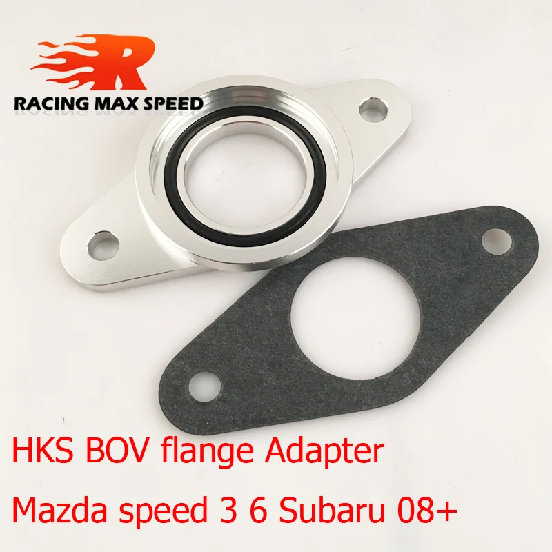 Выдувный клапан SQV1234 BOV фланец/адаптер для Mazda speed 3/6 Subru 08 + bov фланец adp09 |