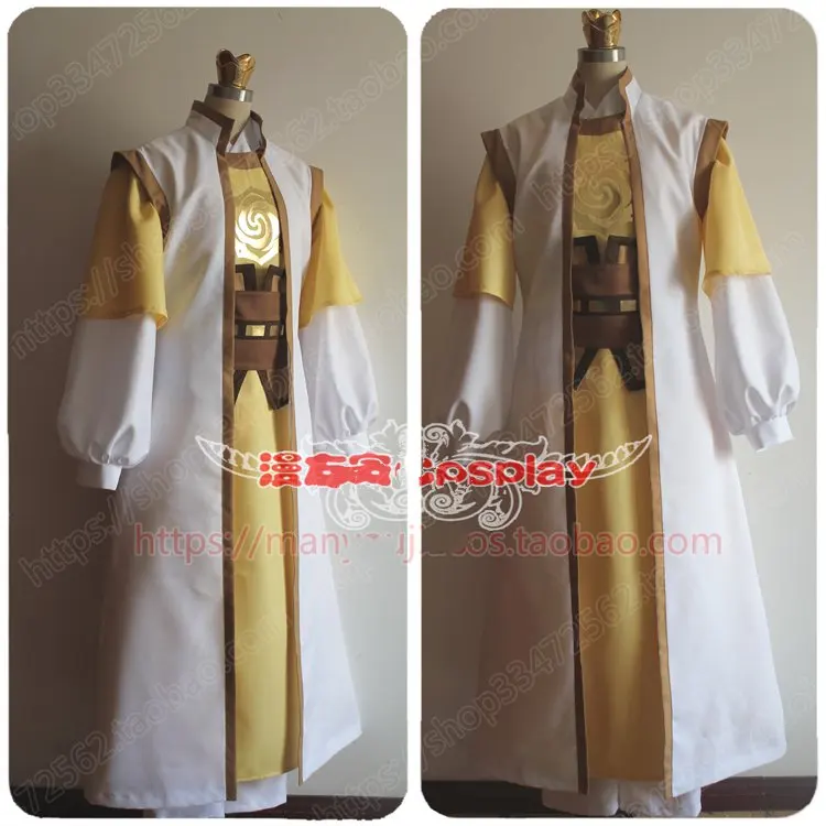 Костюм для косплея из аниме магистр дьявольского культа МО дао ЦЗУ Ши Цзинь