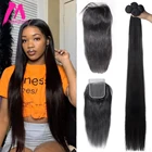 Прямые человеческие волосы, пряди с закрытием, бразильские волосы для наращивания, 30 дюймов, пряди с закрытием, натуральные волосы Remy для женщин