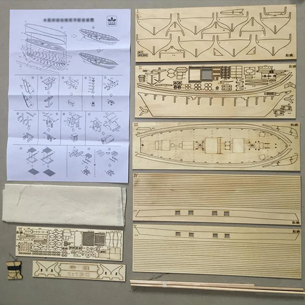 Сборные строительные комплекты Модель корабля деревянная парусная лодка