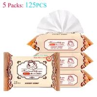 5 pack 25pcs pack combat wipes active biodegradable cleansing and refreshing wipes for outdoors and camping baby skin care
