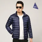 Мужской короткий пуховик светильник с хлопковой подкладкой, с воротником-стойкой