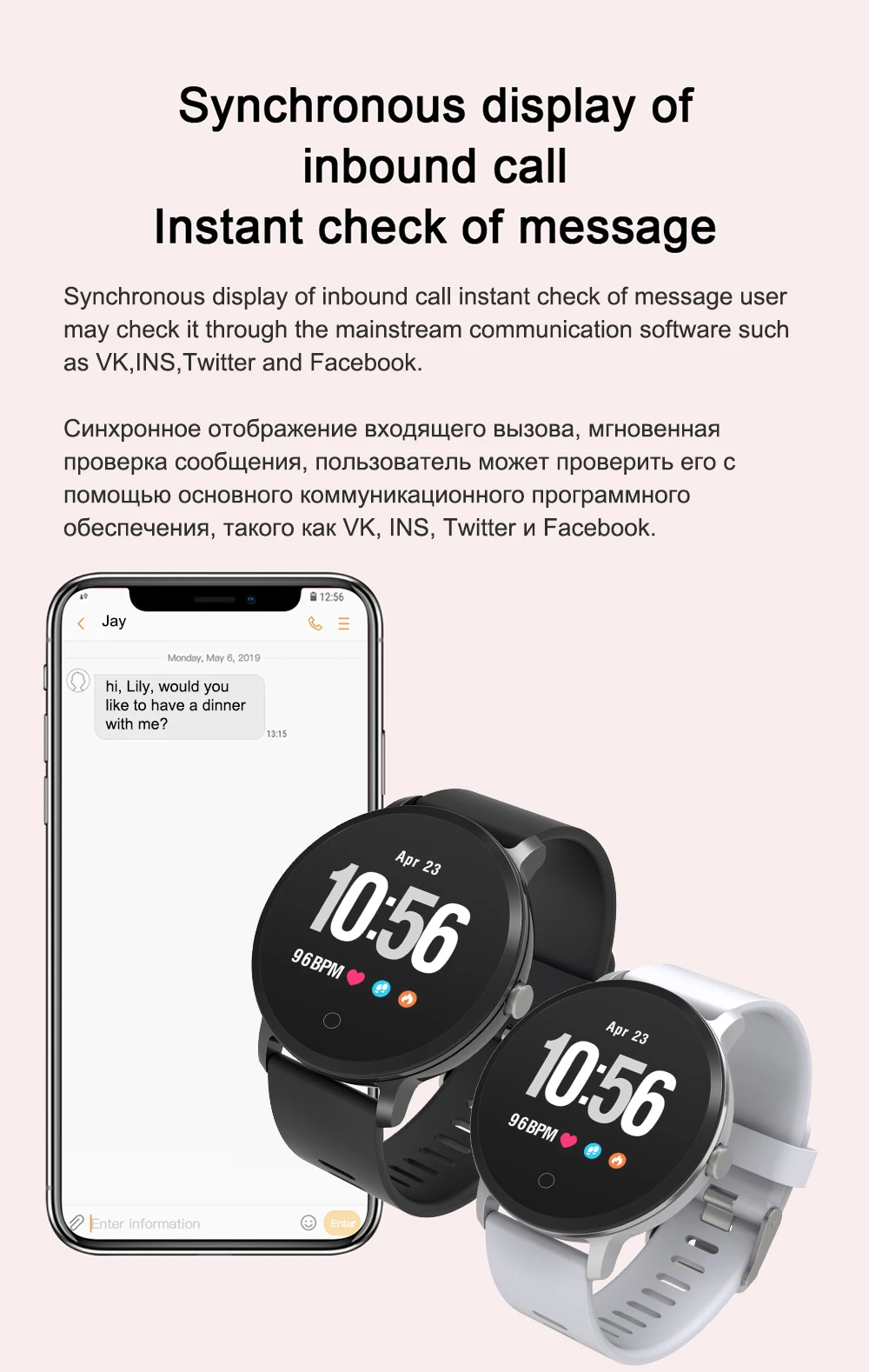 Bingofit умные часы, пульсометр, кровяное давление, Femme, шагомер, часы, мульти спортивный фитнес-трекер, умный браслет для мужчин