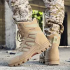 Мужские пустынные тактические военные ботинки, Мужская Рабочая защитная обувь, армейские боевые ботинки, мужские тактические боевые ботильоны специального назначения