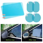 2 шт. непромокаемая пленка противотуманная Светоотражающая прозрачная защитная пленка на боковое окно против царапин Micro-Nano для бокового зеркала заднего вида автомобиля