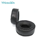 Амбушюры YHcouldin для Sony MDR DS7100 MDR-DS7100, кожаные амбушюры, сменные амбушюры