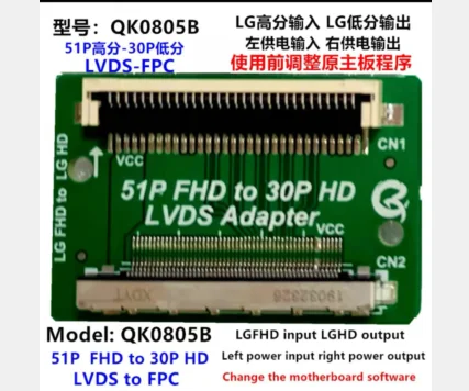 1 шт./партия QK0801B QK0802B QK0803B QK0804B QK0805B QK0806B QK0807B | Обустройство дома