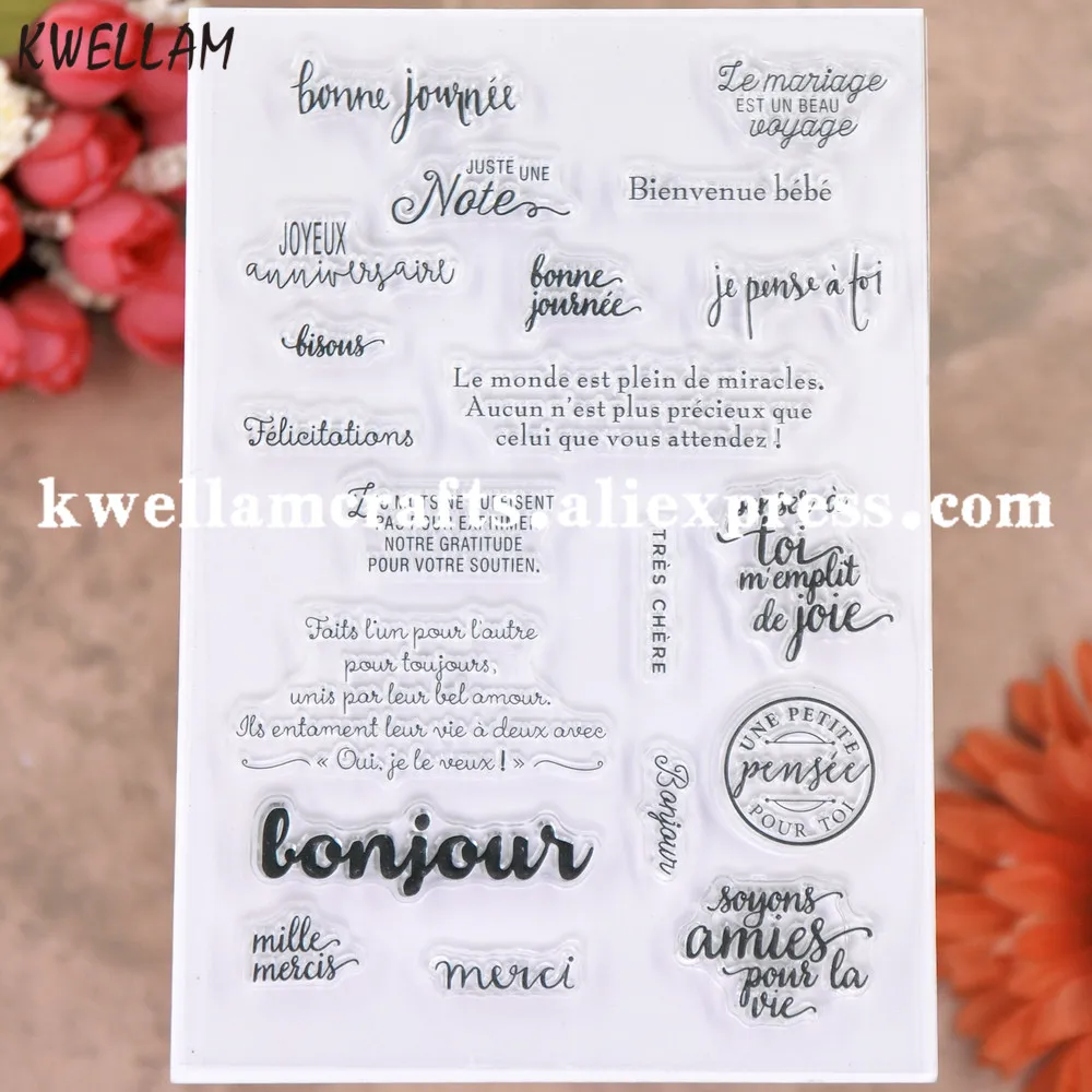 Французские слова bonne jowrnee Juste une Note JOYEUX скрапбук фото карты резиновый чистый штамп
