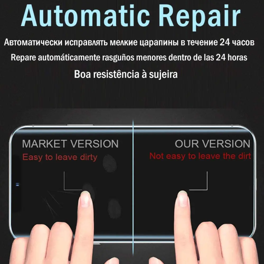 Защитная пленка для телефона Bluboo S1 Гидрогелевая S 1 экрана не закаленное стекло |