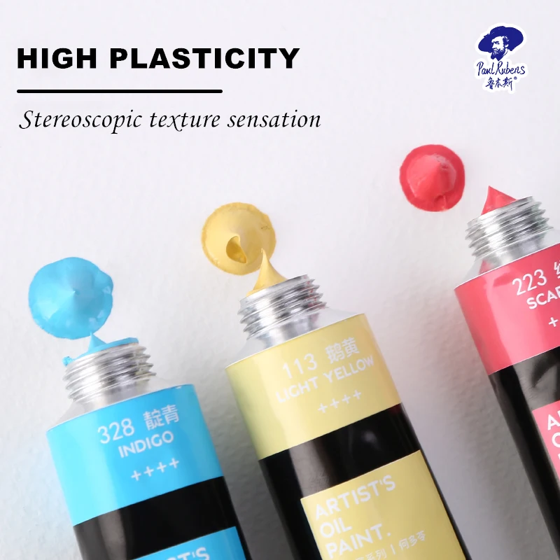 Рисунок 3 - Набор масляных красок Paul Rubens