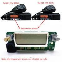 front panel lcd display control screen replacement for kenwood tm281 tm481 tm281a tm481a tm 281 281a 481 481a car mobile radio