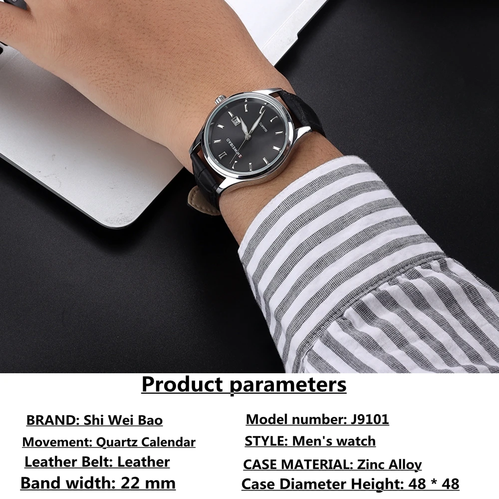 

Business Men's Quartz Watch Fashion Trend Leather Strap Male Clock Date Display Simple Casual Men's Wrist Watch reloj hombre