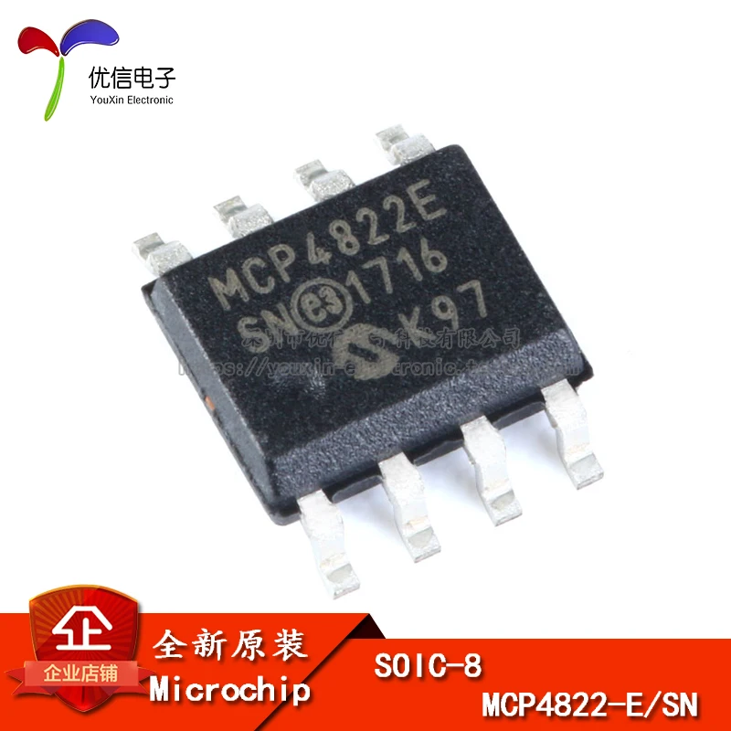 100% новый и оригинальный MCP4822 E/SN SOIC 8/|Запасные части| |