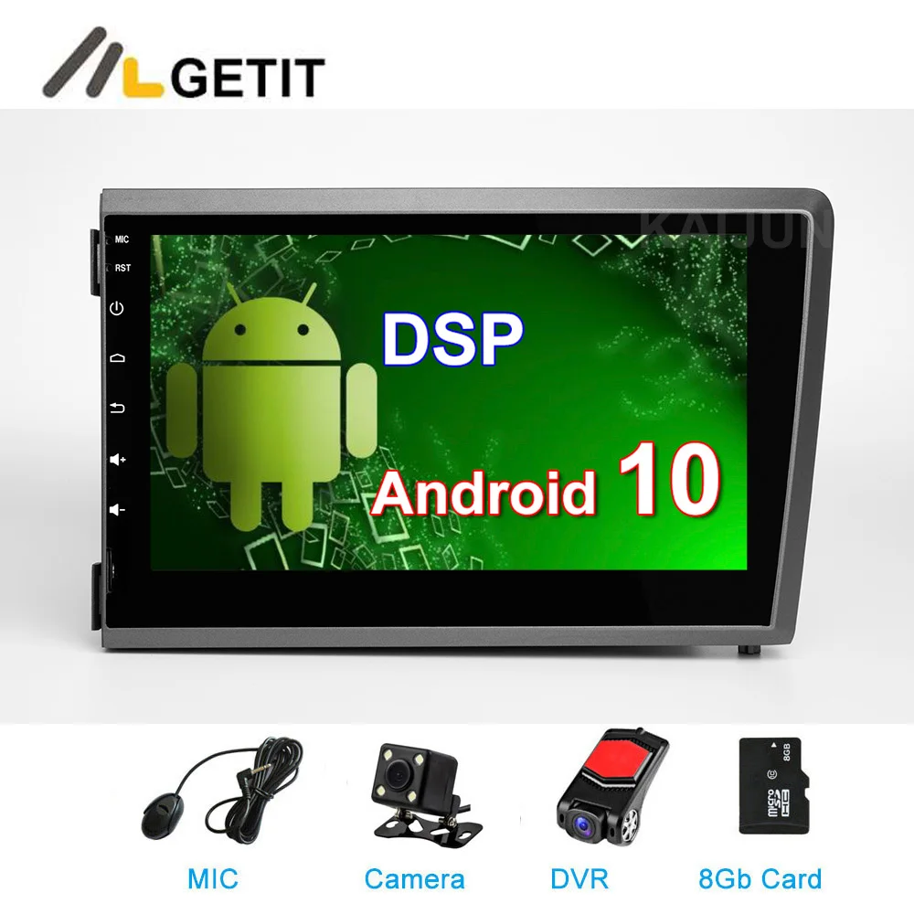 Автомобильный мультимедийный радиоприемник DSP IPS Android 10 стерео GPS для Volvo S60 V70 XC70