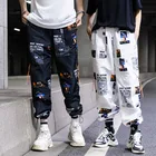 Брюки-султанки с графическим принтом, брюки-карандаш с эластичным поясом, спортивные штаны, мужские и женские модные джоггеры