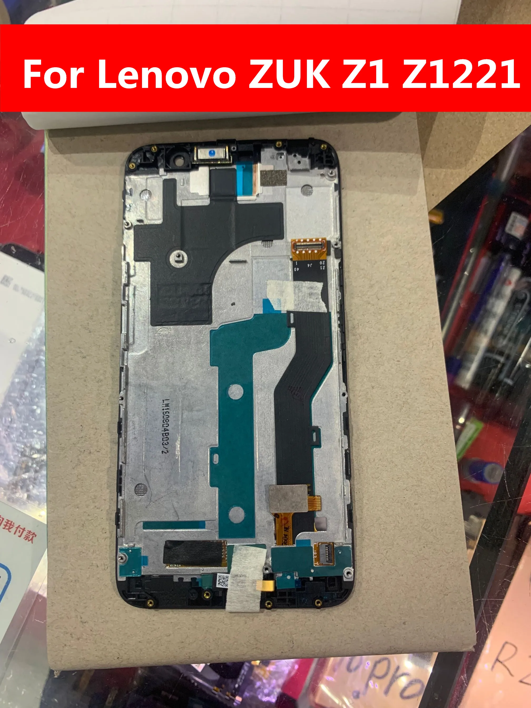 Оригинальный ЖК-дисплей с сенсорным экраном и дигитайзером в сборе рамка для Lenovo