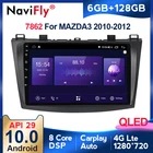 Автомобильное радио 6G + 128G QLED Carplay Android 10 для Mazda 3 2004-2013 maxx axel, авто стерео, dvd, gps-навигация, мультимедийный плеер