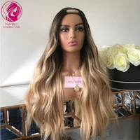 glueless human hair wig for women ombre blonde natural wave wigs remy hair 2x4 u part wig machine made 30inchs long 150