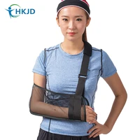 cool mesh arm sling medical shoulder immobilizer rotator cuff wrist elbow forearm support brace strap lightweight breathable