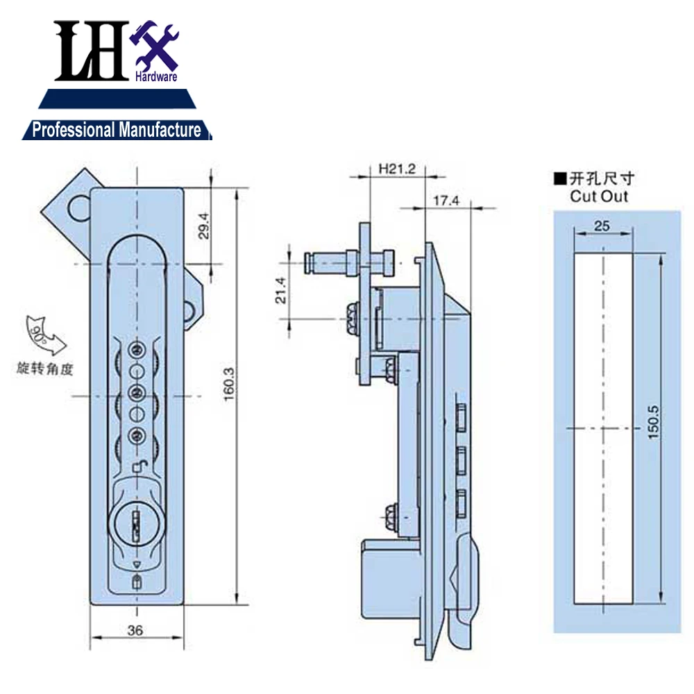 MMS496 распределительная коробка Управление замок двери шкафа плоскости чехол с