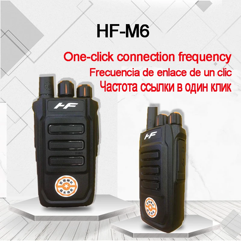 HONGFENG M6 Handheld Walkie Talkie Portable radio station Comunicador Transmitter Transceiver Connect any type of walkie-talkie |