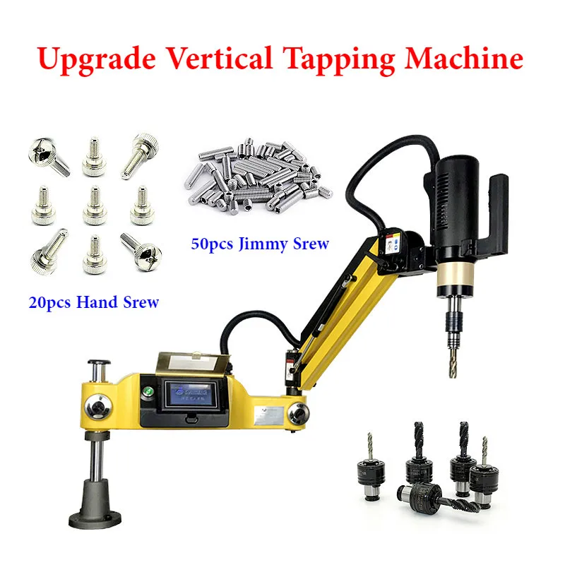 M2-M30 CNC 220V универсальный тип электрические гайконарезной станок Электрический