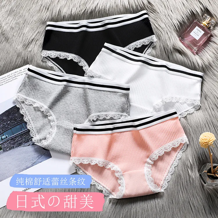 Трусики из хлопка с кружевами летнее сексуальное нижнее белье Kawaii женские