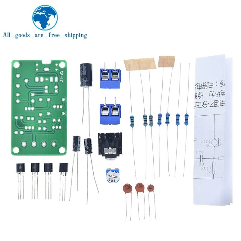 Генератор белого шума набор сделай сам электронный комплект 2-канальный выход