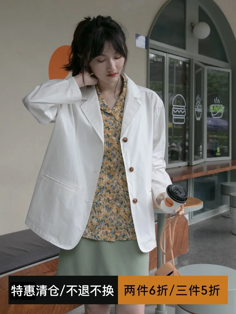 

Женский тонкий пиджак, белый повседневный костюм, свободная Солнцезащитная куртка в Корейском стиле для лета