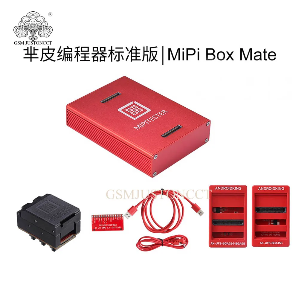 2021 оригинальный MOORC MIPITESTER / MiPi Box Pro e-mate box высокоскоростной программатор для ufi |