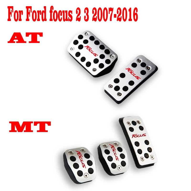 Накладки на педали автомобиля тормоза муфты для Ford Focus 2 3 2007 2010 2011 2012 2013 2014 2015 2016