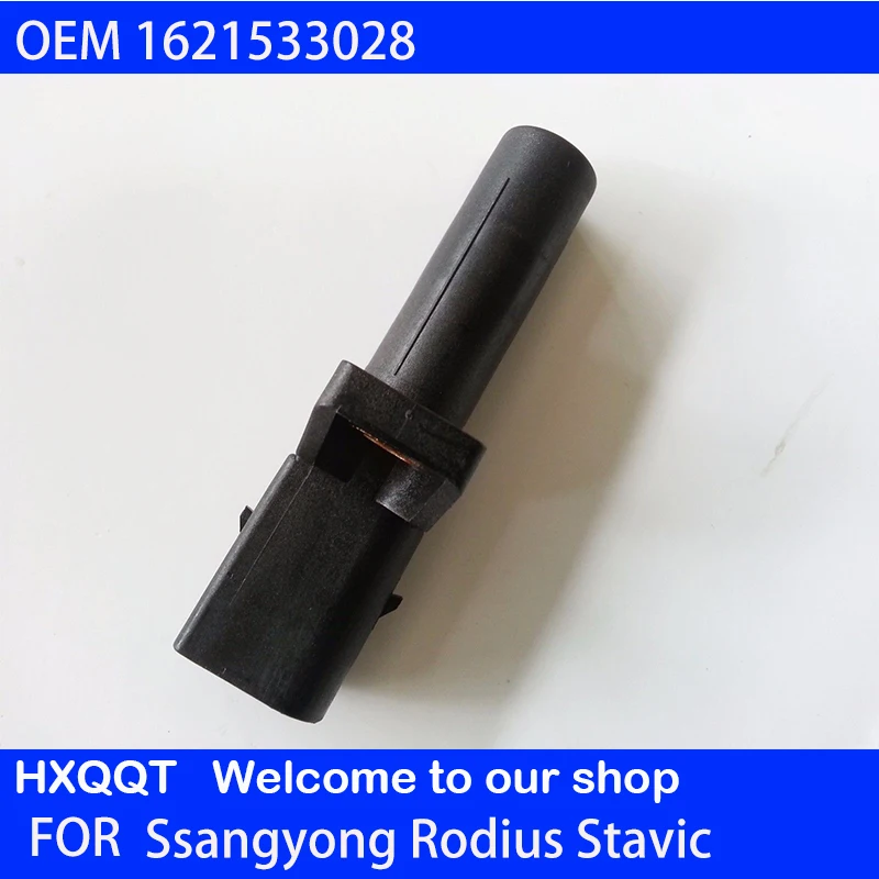 Датчик положения коленчатого вала для Ssangyong Rodius Stavic 2004-2013 Rexton 2002 + OEM 1621533028 |
