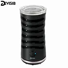 Вспениватель молока DEVISIB 4 в 1, Электрический отпариватель, аппарат для приготовления мягкой пены, для приготовления капучино, кофе, латте, антипригарное автоматическое отключение