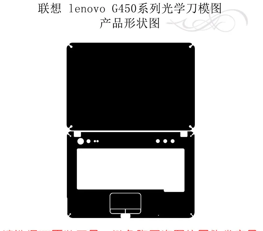 Carbon Fiber Laptop Sticker Decals Skin Cover Protector Voor Lenovo G450 G455 14" Carbon Fiber Laptop Sticker Decals Skin Cover Protector Voor Lenovo G450 G455 14"