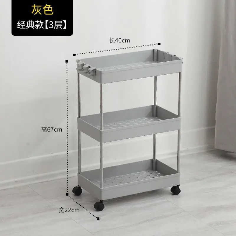 3 layer Grey L Товары для туалетной стойки слот Держатель для кухонных приборов для холодильника, стиральной машины Туалет узкий паз полка колеса пол тип - Цвет: 3 layer Grey L