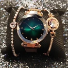 Женские часы и Набор браслетов Простые Модные женские часы кварцевые с магнитным ремешком женские алмазные декоративные часы Zegarek Damski