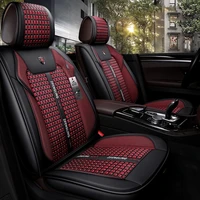 the new ice silk patchwork leather car seat cushion car customized seat cover five four seasons all inclusive seat cover
