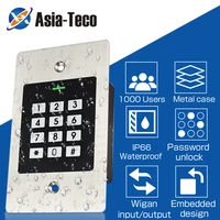 1000 user lp66 waterproof metal embedded access control machine rfid 125khz induction access control all in machine
