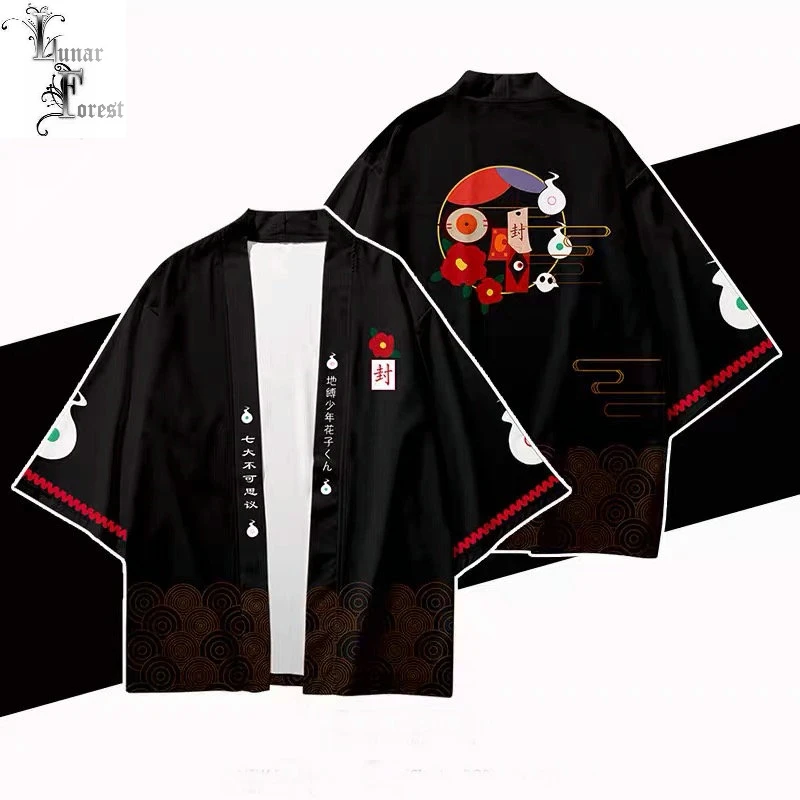 

Toilet-Bound Hanako-kun Anime Cardigan Kimono Haori Yukata Women/Men kimono Summer Shirt Short Sleeve Streetwear Loose