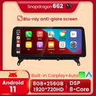 Автомобильный мультимедийный плеер Carplay, Android 11, GPS-навигация для BMW X3 F25 X4 F26 2010-2017 CIC NBT 8-ядерный