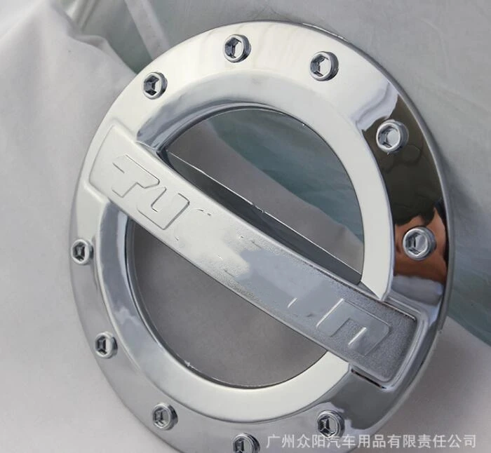 Для крышки топливного бака автомобиля 1 шт ABS хромированный для Hyundai Tucson 2004 2005 2006