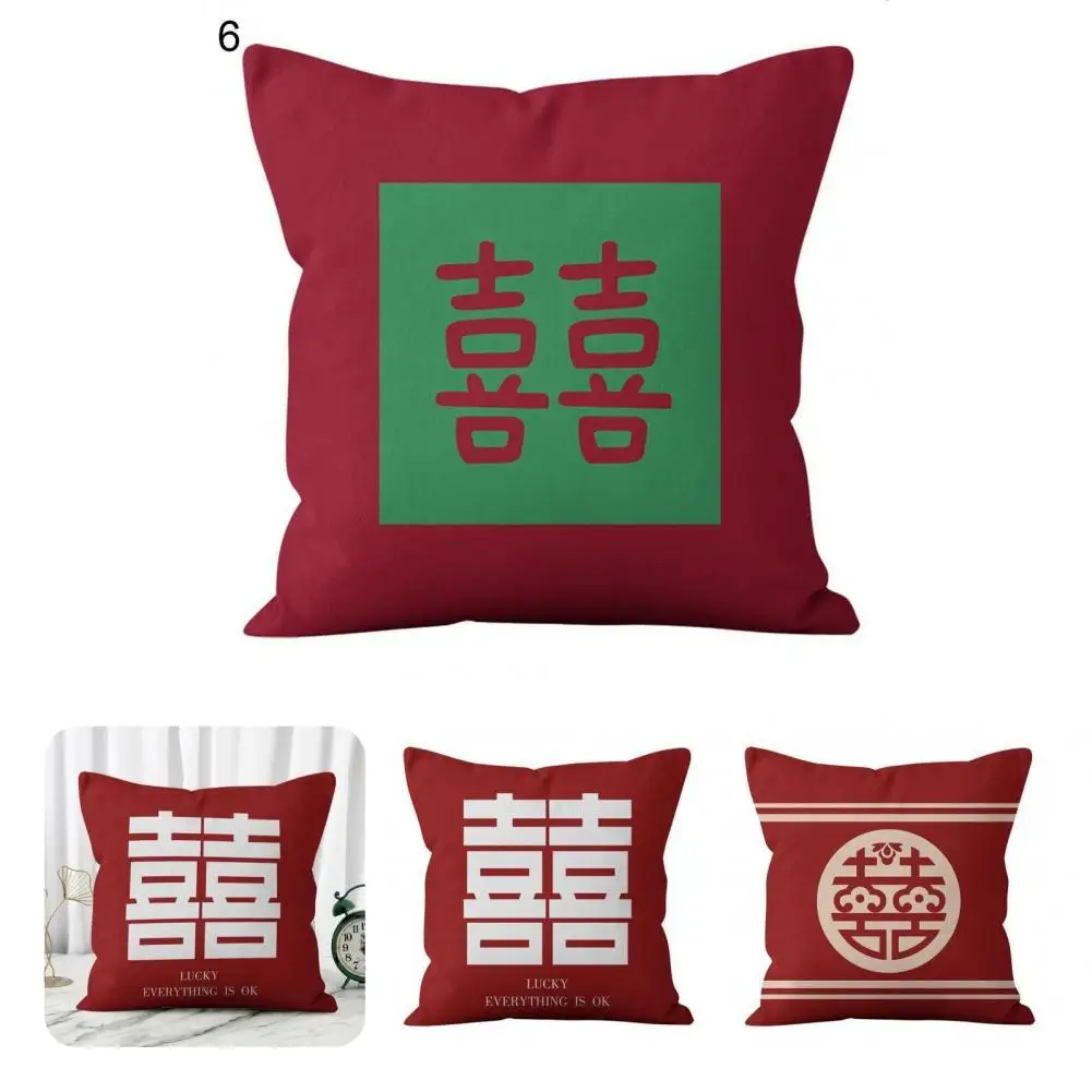 

Clear Pattern Reusable Chinese Style Happiness Sofa Pillowcase for Office