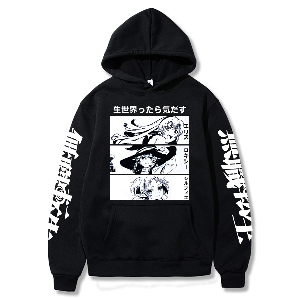 

Anime Mushoku Tensei Hoodie Men Women Long Sleeve Hoodies Streetswear Pullover