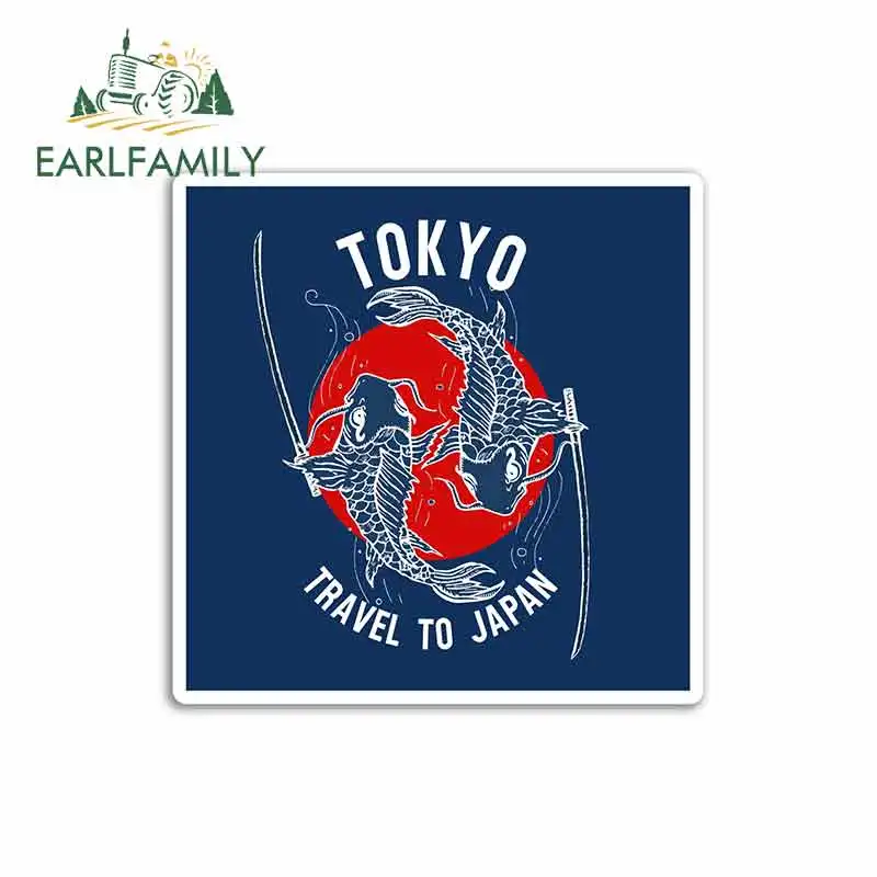 EARLFAMILY 13 см x для Токио Япония Koi карп рыба забавная фотобумага автомобиля